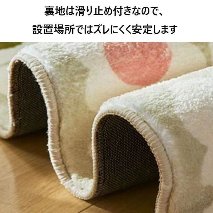 フロアマット マット