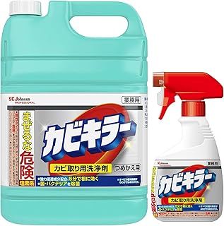 カビ キラー カビ取り 業務用 詰め替え用 5kg つめかえ用 ボトル ノズル付き 大容量 カビ取り用洗浄剤 お風呂掃除 カビ除去スプレー 掃除 お風呂 浴室 掃除