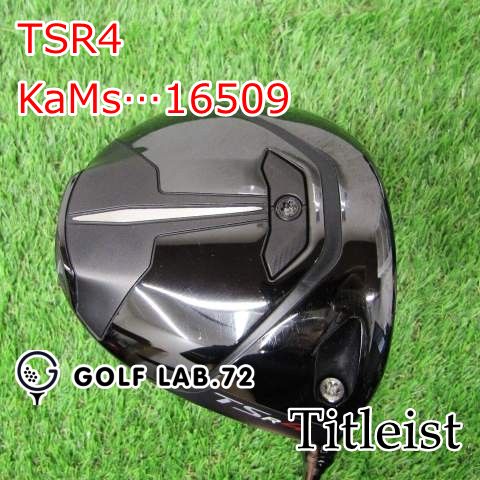 ドライバー タイトリスト TSR4◆KaMs…16509◆27◆9 5976