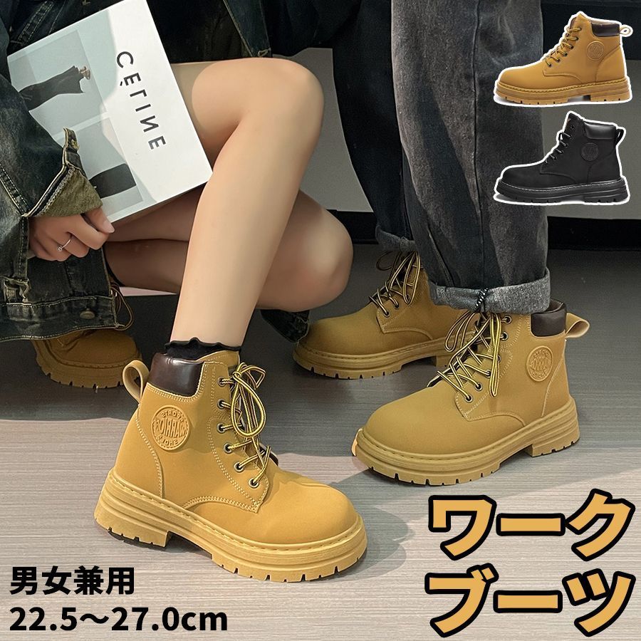 厚底イエローハイカットブーツ 予約販売】ブーツ スニーカー 革靴 レザーシューズ メンズ