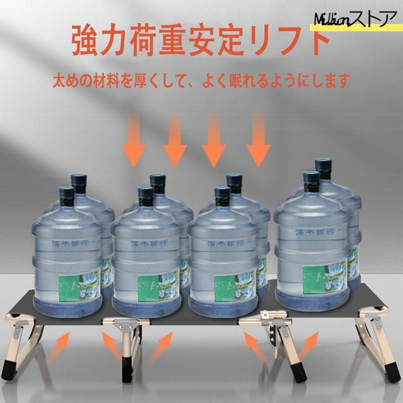 軽量