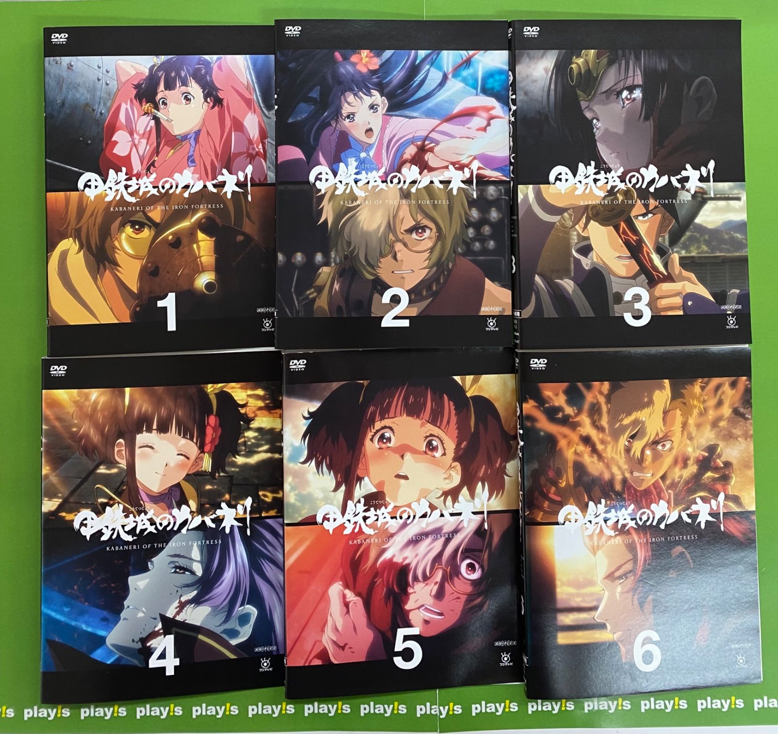 甲鉄城のカバネリ TV版 全6巻 + 劇場版 海門決戦DVDSET［レンタル用