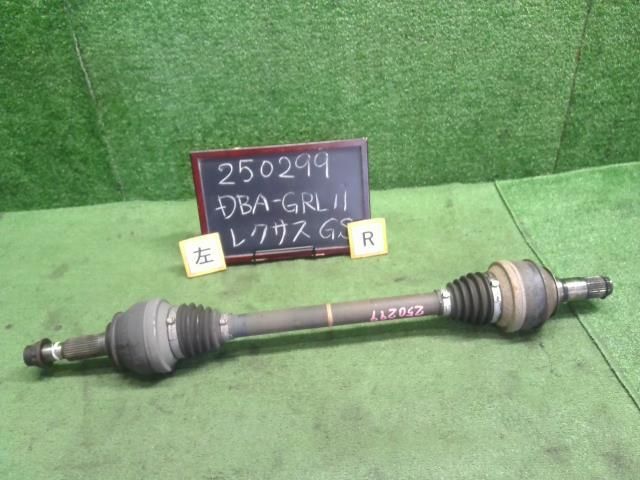 レクサス