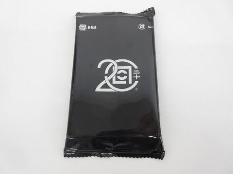 ナイキ NIKE ×クロット CLOT ダンクロー ワットザクロット FN 0316-999 23.5 cm ブラウン ブラック レディース