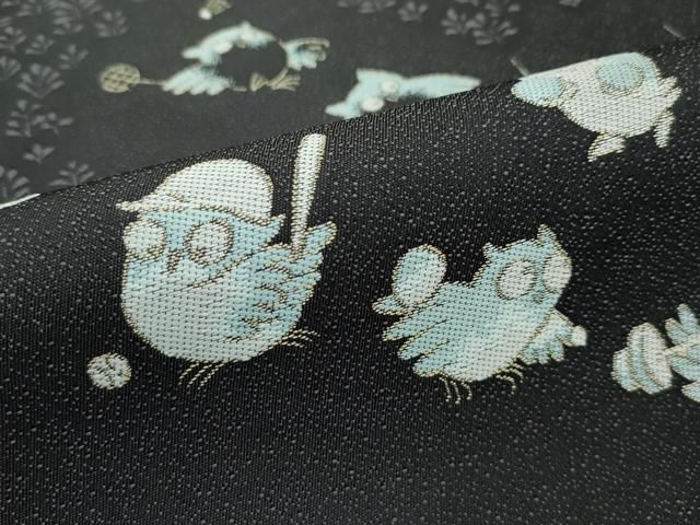 平和屋本店□極上 西陣 まいづる謹製 九寸名古屋帯 フクロウ 反端付き