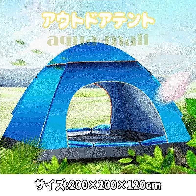 フリーライト Swing タープ（軽量390g）＋ ネイルペグセット テント ライト