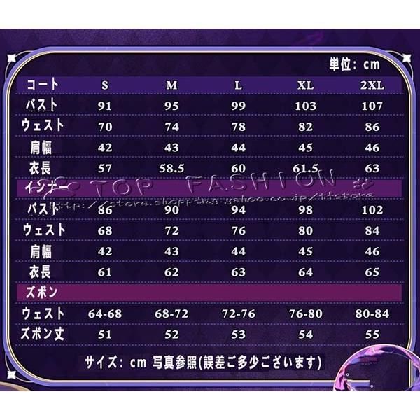 靴 道具別売りり