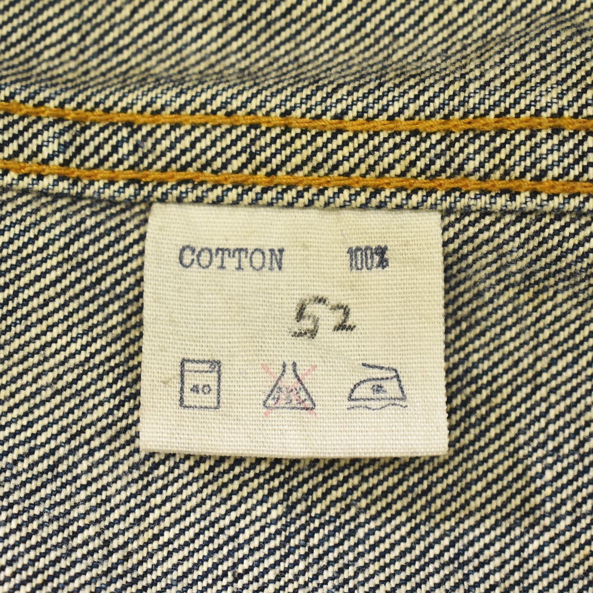 色落ち最高】 90sヴィンテージ DEPT デプト セルビッチデニム