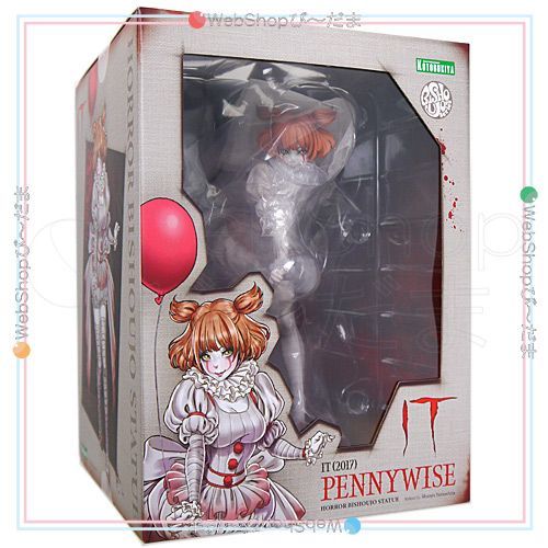 IT(2017)ペニーワイズ美少女1/7スケール塗装完成品フィギュア 予約