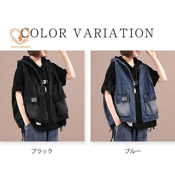 ベスト ジレ デニムベスト レディース MAISON DE THERESE ベスト ジレ デニムベスト レディース