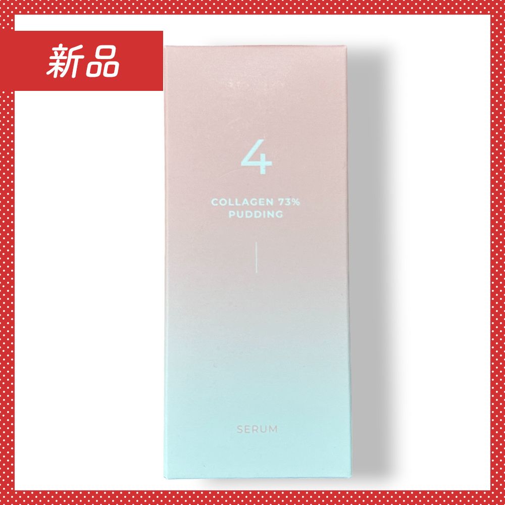 V.O.S Hydra Complex トライアルセット 9本入り