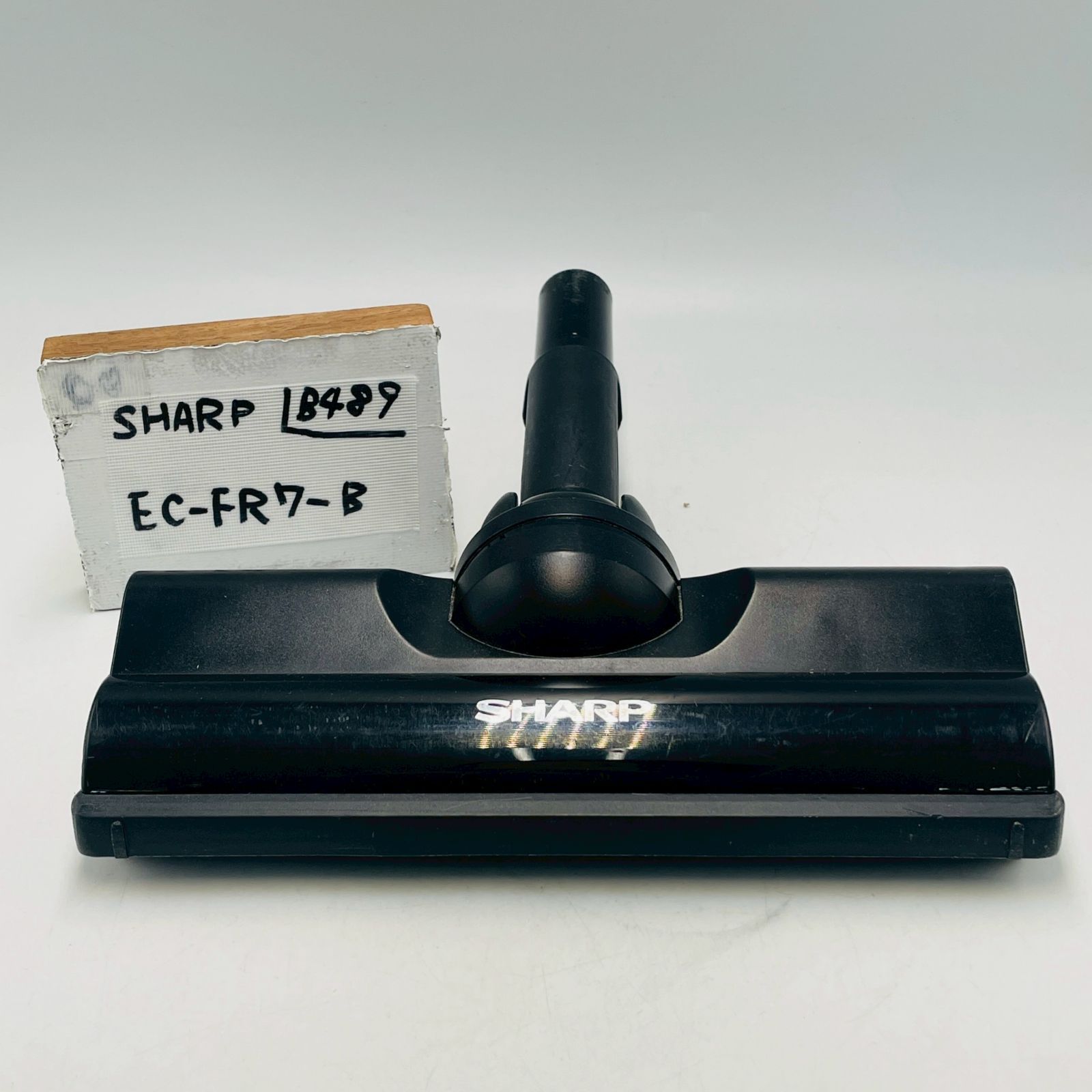 簡易清掃済】SHARP （型番：EC-FR7-B） 掃除機 ヘッド 回転