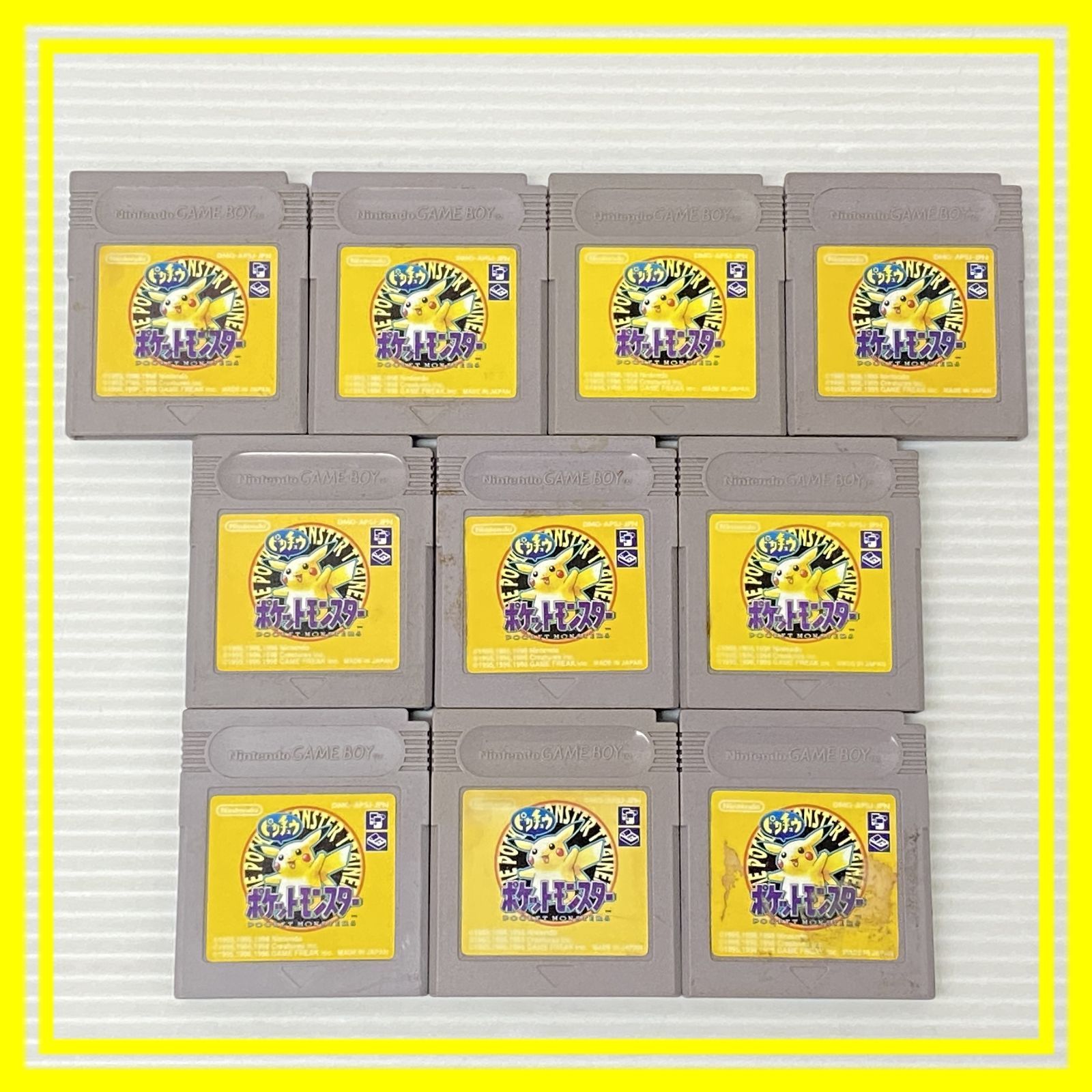 ジャンク品　ポケットモンスター　ゲームボーイソフト　まとめ売り ゲームボーイソフト ポケットモンスター 4本セット 【ジャンク品