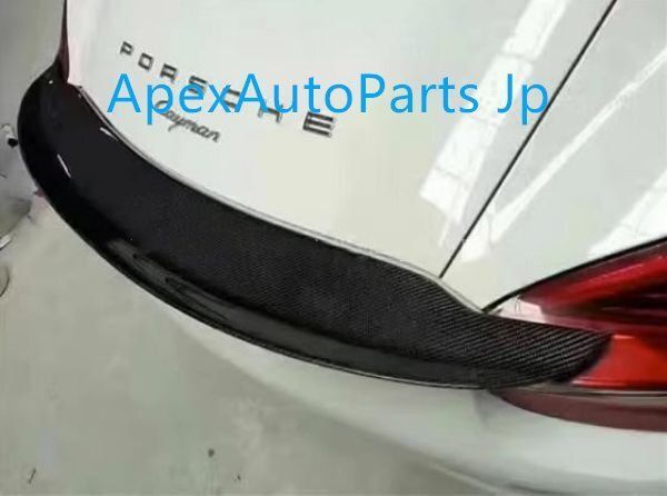 2015年 カーボン