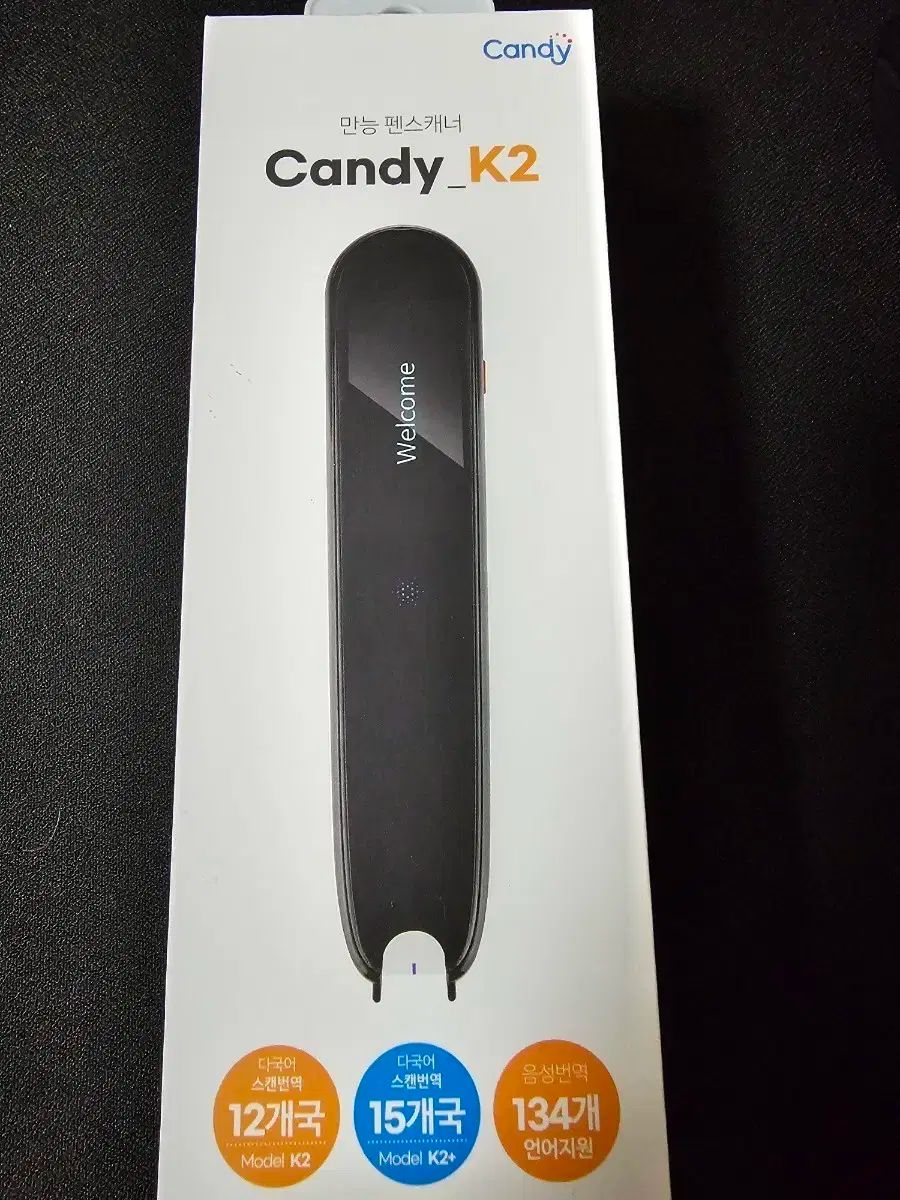 キャンディー Candy_K2 スキャナー AI トランスレータ ペンスキャナー