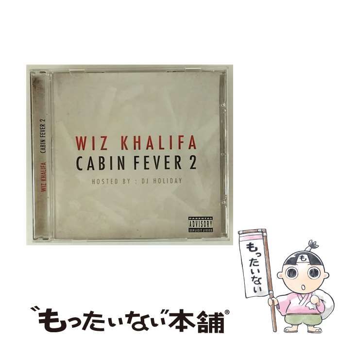 Cabin Fever 2 import | Wiz Khalifa | Be Music