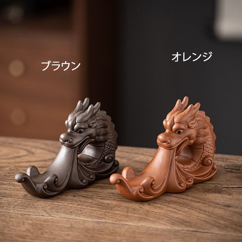お香立て 龍 竜 お香 線香 線香立て ドラゴン オレンジ ブラウン 香炉