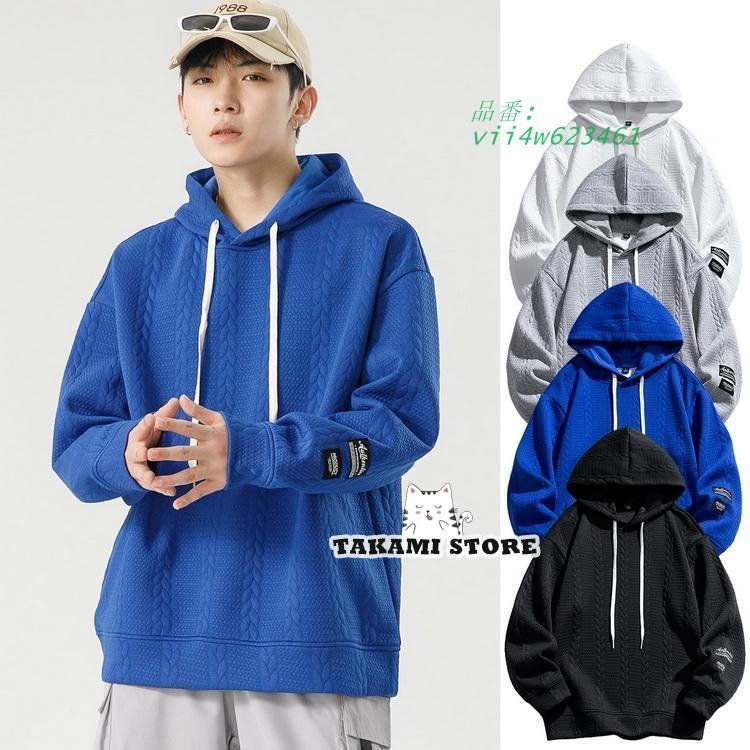 MORGANモーガンメンフィスベルフランス海軍デッキパーカーネイビー