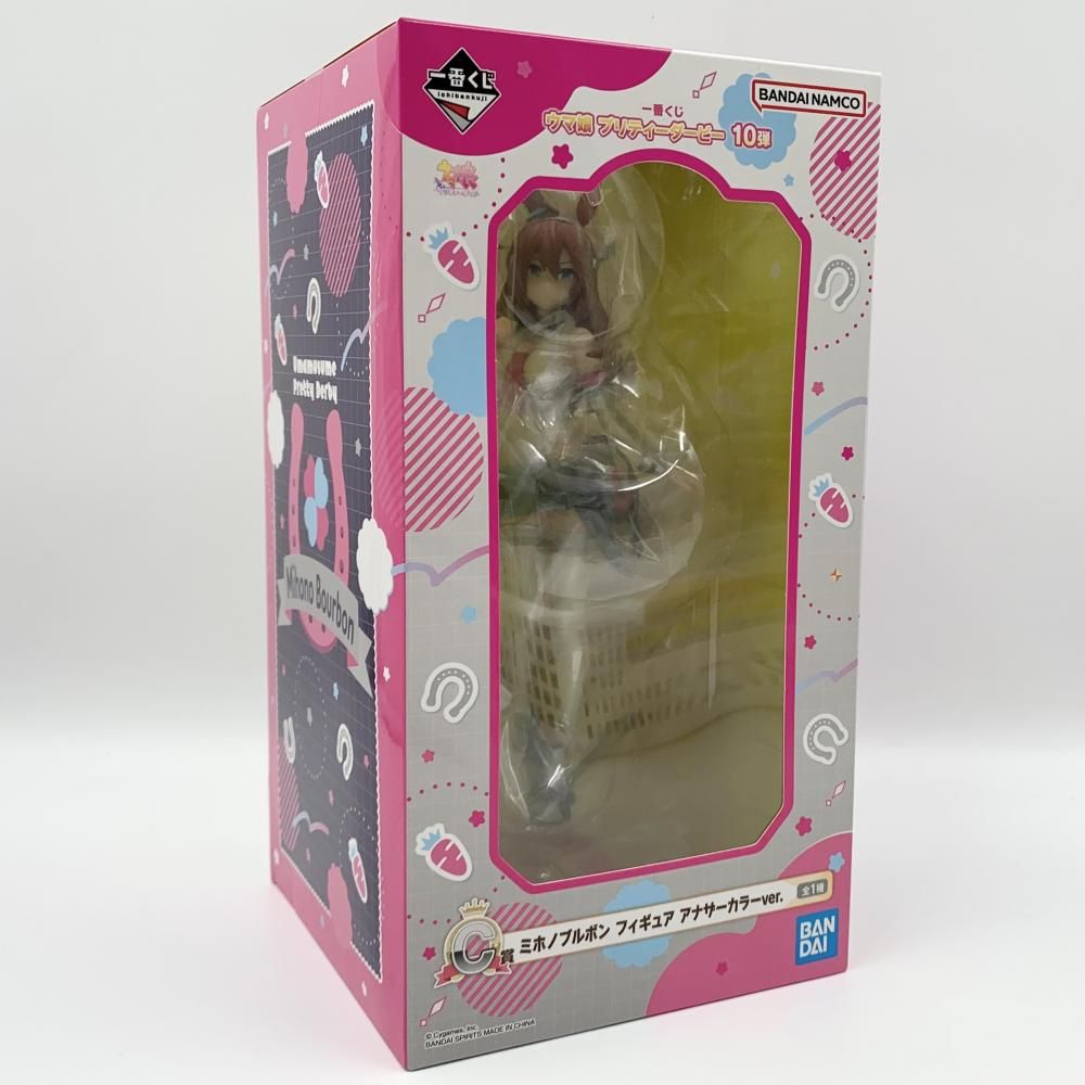 ウマ娘 一番くじC賞 ミホノブルボン フィギュア ミホノブルボンB勝と