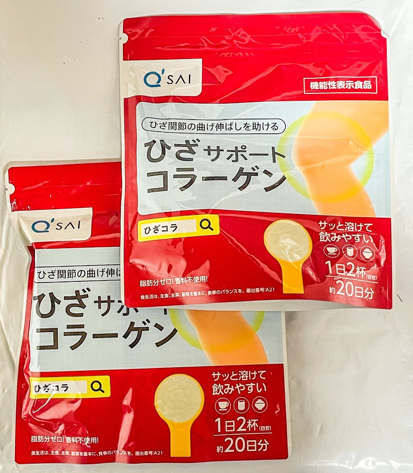 キューサイ ひざサポートコラーゲン 100g 2袋セット - メルカリ