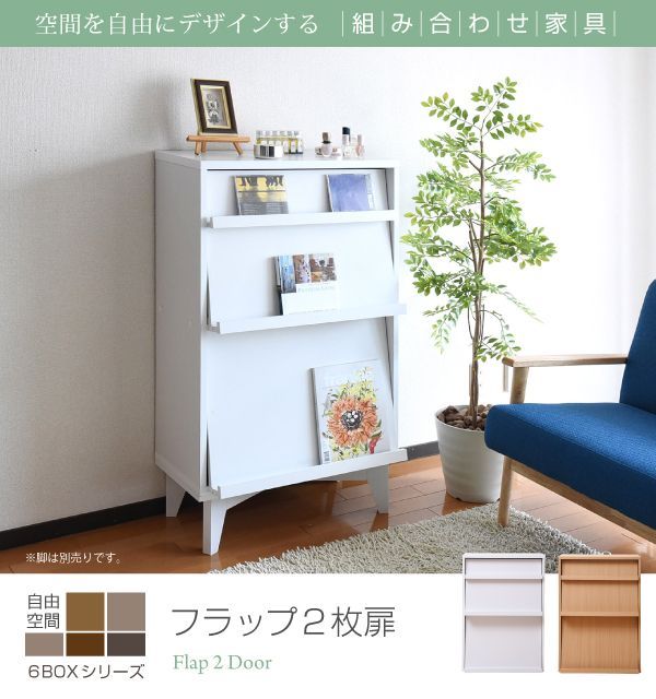 英国アンティーク木製ディスプレイキャビネット/本棚ガラス/飾り棚(89-217) 英国アンティーク木製ディスプレイキャビネット/本棚ガラス/飾り棚(89-177)