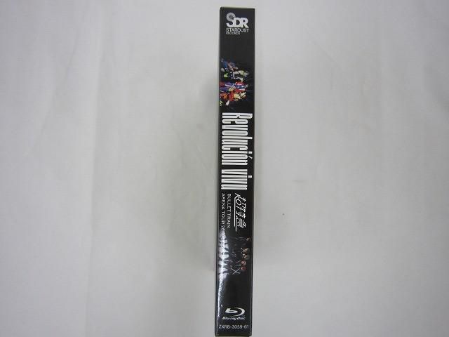 中古品 超特急 Blu-ray BULLET TRAIN ARENA TOUR 2019-2020