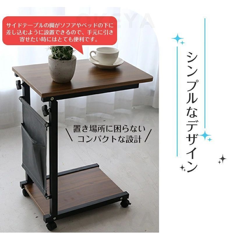 介護