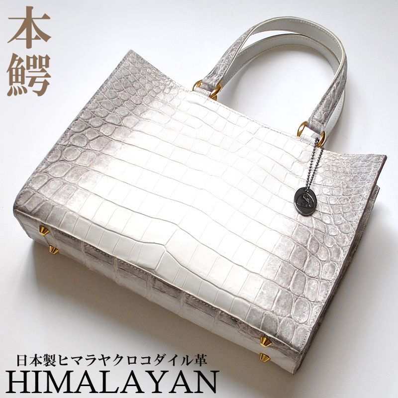 送料無料＆税込価格》《新品未使用》《数量限定》《特別価格》超限定  