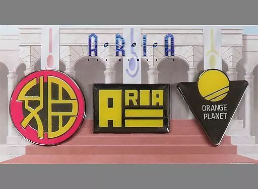 中古】バッジ・ピンズ ロゴ ピンズ3種セット 「ARIA The MEMORIA