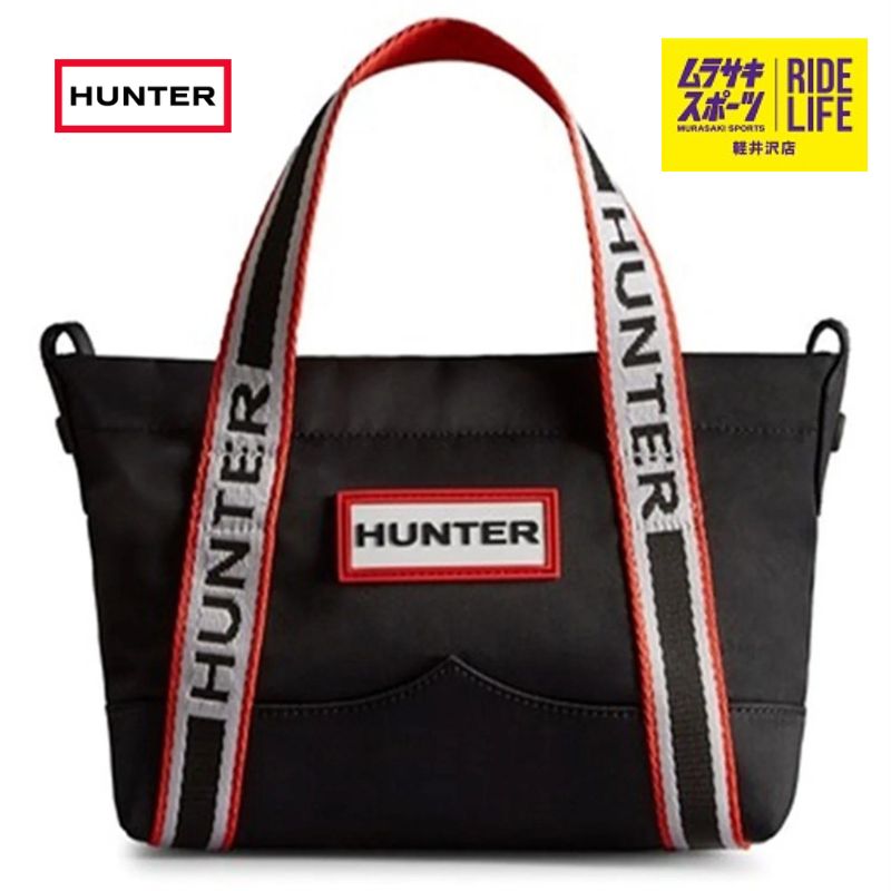 限定セール，2025】 【ムラスポ公式】HUNTER ハンター ミニトート 2WAY 
