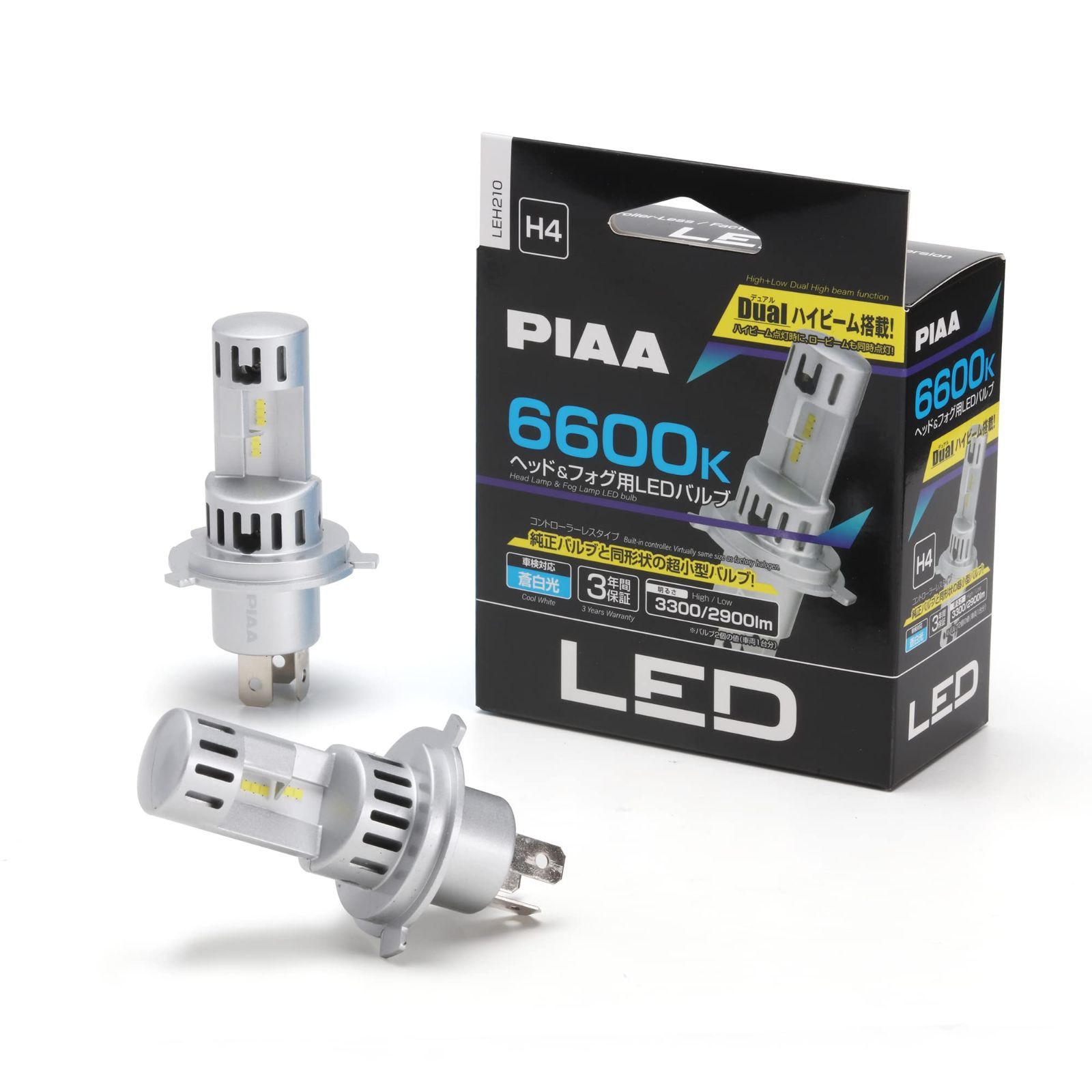 シルバー_H4 PIAA (ピア) LED スタンダードシリーズ ヘッドライト/フォグランプ用 コントローラーレスタイプ デュアルハイビーム搭載 車検対応 ノイズ対応 6600K 12V 20/20W Hi3400/Lo2900lm H4 2個入 LEH210
