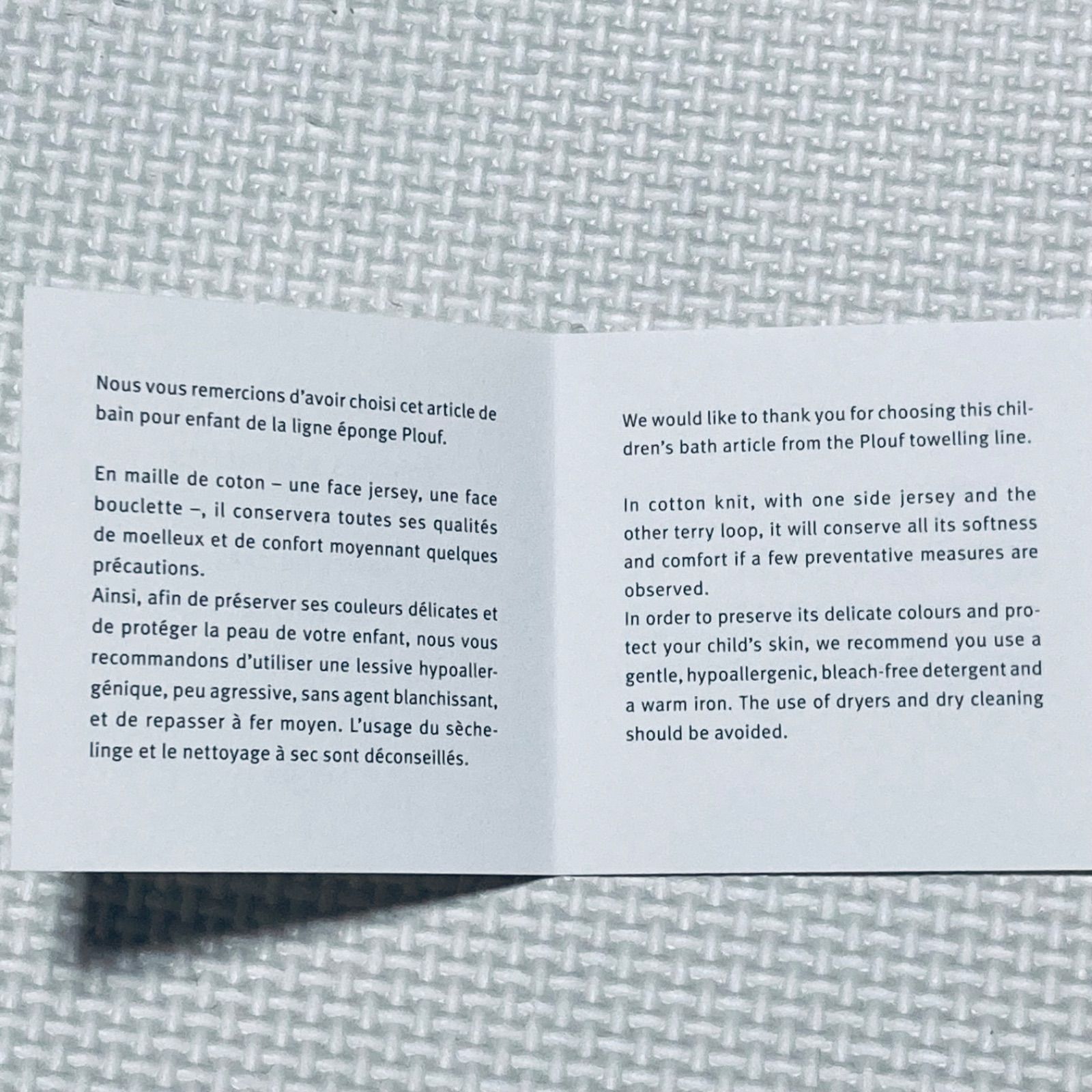 ウォッシュグローブ