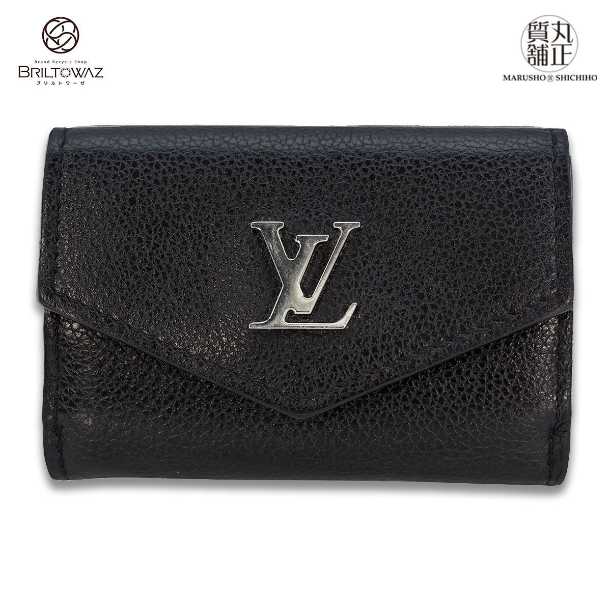 ルイヴィトン ポルトフォイユ・ロックミニ ソフトカーフレザー M63921