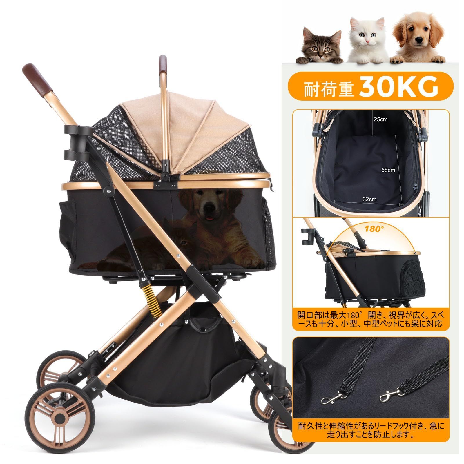 小型犬 ペットキャリーカート