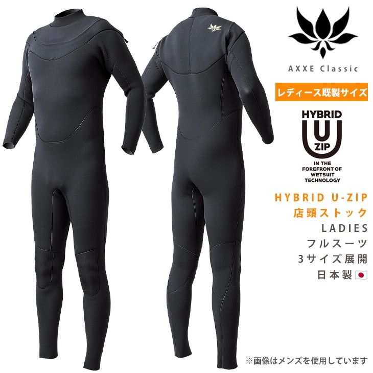 AXXE Classic 2025SS Ladies HYBRID U-ZIP 3|2mm フルスーツ レディース 既製サイズ IVORYロゴ ジャーフル アックス クラッシック