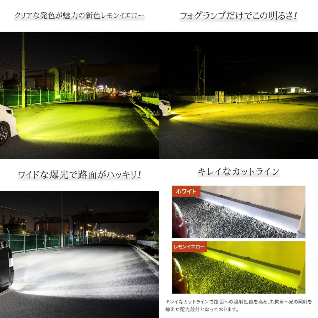 アウトレット