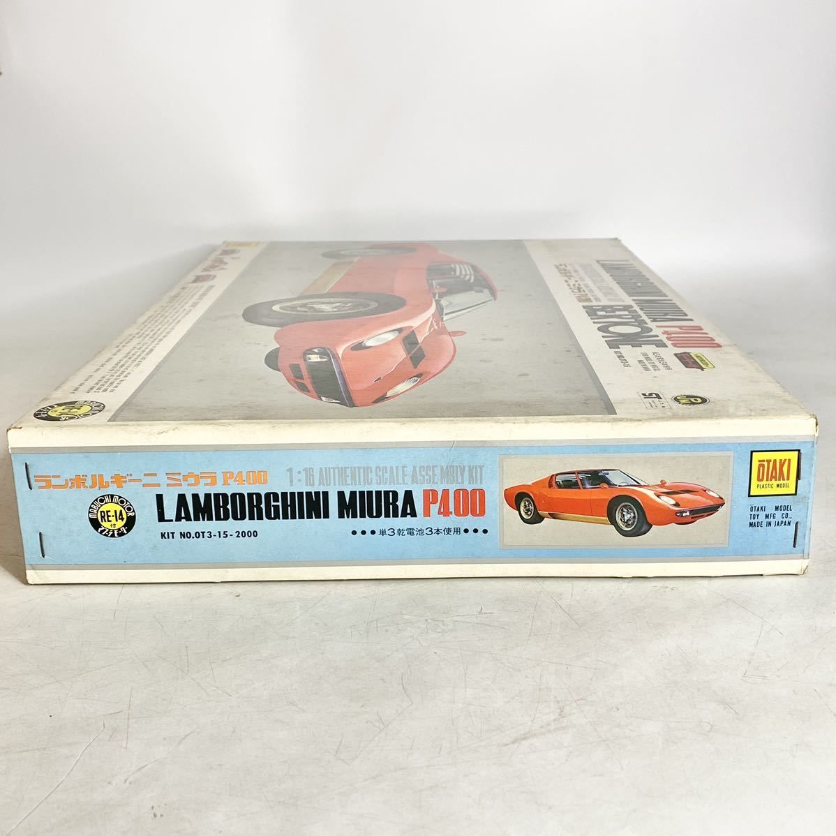 未組立 オオタキ 1/16 ランボルギーニ ミウラ P400 モーター付 Lamborghini MIURA プラモデル OTAKI OT3-15 -  メルカリ