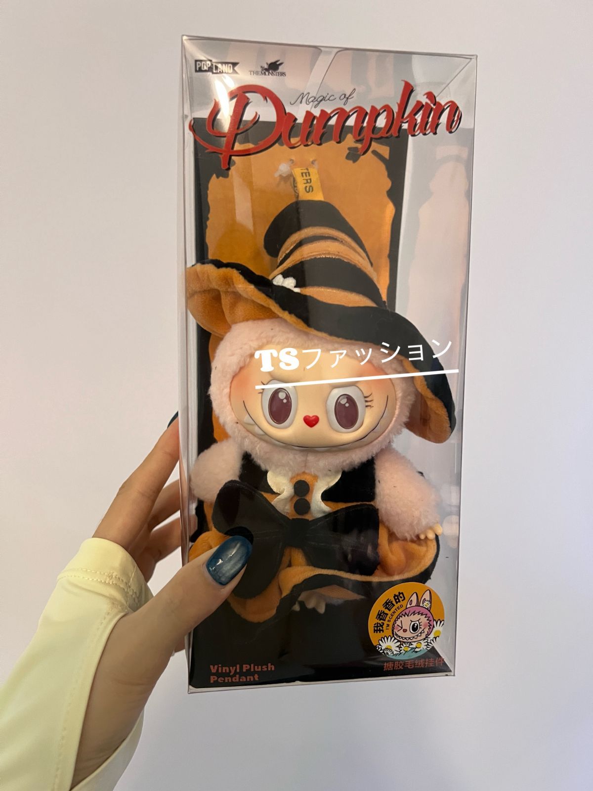 限定正規品】ラブブ モココ ハロウィン LABUBU magic of pumpkin