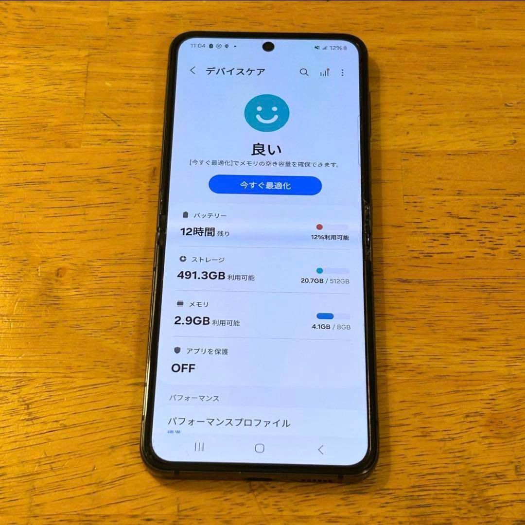 動作不良なし】Galaxy Flip5｜512gb｜SIMフリー - メルカリ