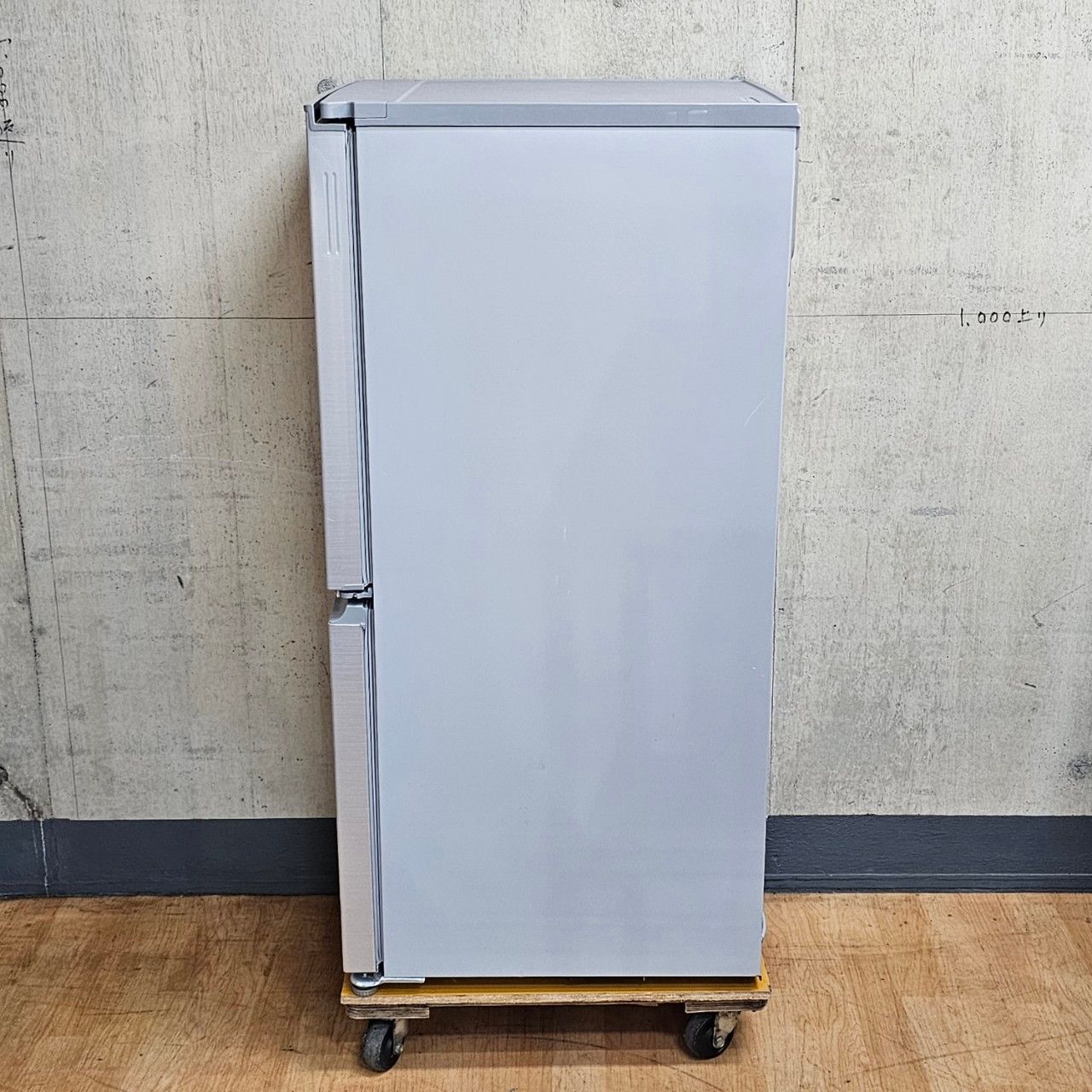 横浜市内無料配達】2020年製 シャープ 2ドア冷蔵庫 SJ-D15G-S