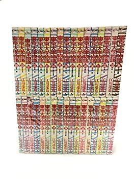 【】東京大学物語 全34巻完結 [マーケットプレイス コミックセット]