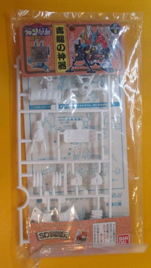 スノー様　Yamaha AG03 + Beats EP 宅録セット スノー様 Yamaha AG03 + Beats EP 宅録セット