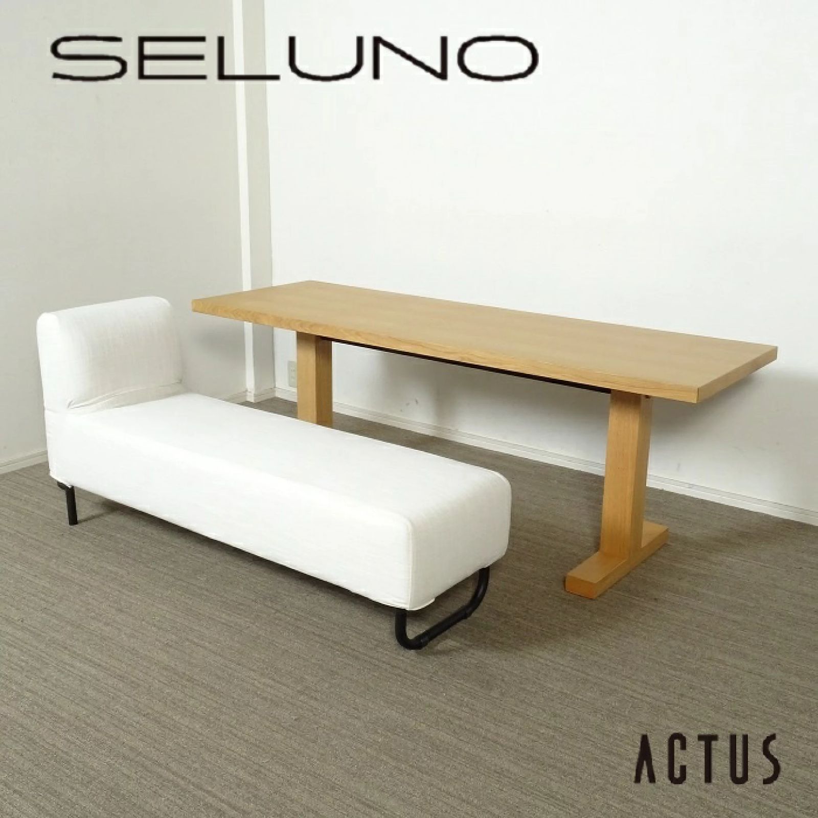 イタリア製 ウォールナット ブラス 真鍮 金具 ビンテージ ウォール