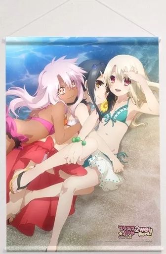 プリズマ☆ファンタズム プリズマイリヤ B2 タペストリー イリヤ 美遊 クロエ Amazon.co.jp: プリズマ_イリヤ プリズマ_ファンタズム B2