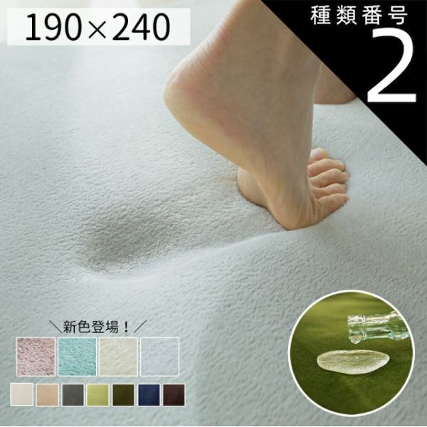 SNT601 【希少品!!】ヴィンテージ NATURECRAFT イングランド製 SNT601 【希少品!!】ヴィンテージ NATURECRAFT イングランド製