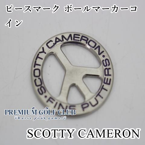 スコッティキャメロン ピースマーク ボールマーカーコイン 正規♥品 1984