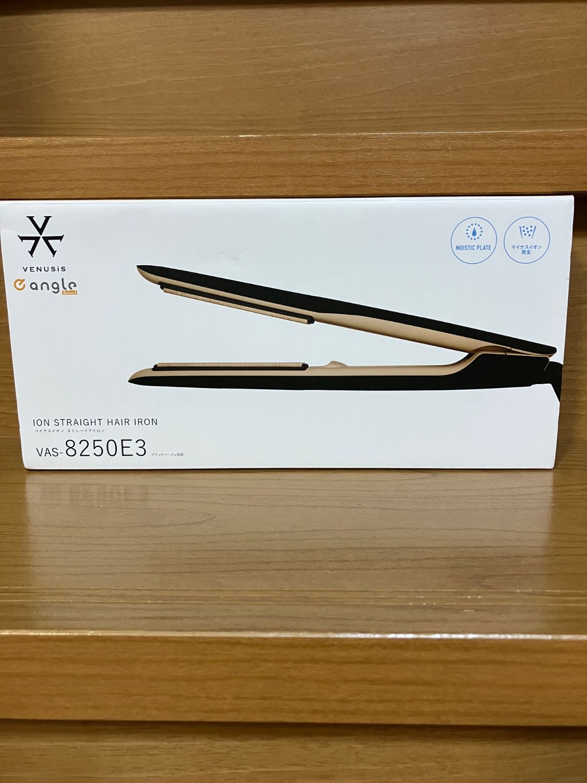 VENUSIS VAS-8250E3 イオンストレートヘアアイロン　新品・未使用 未使用品】VENUSIS マイナスイオン ストレートヘアアイロン VAS