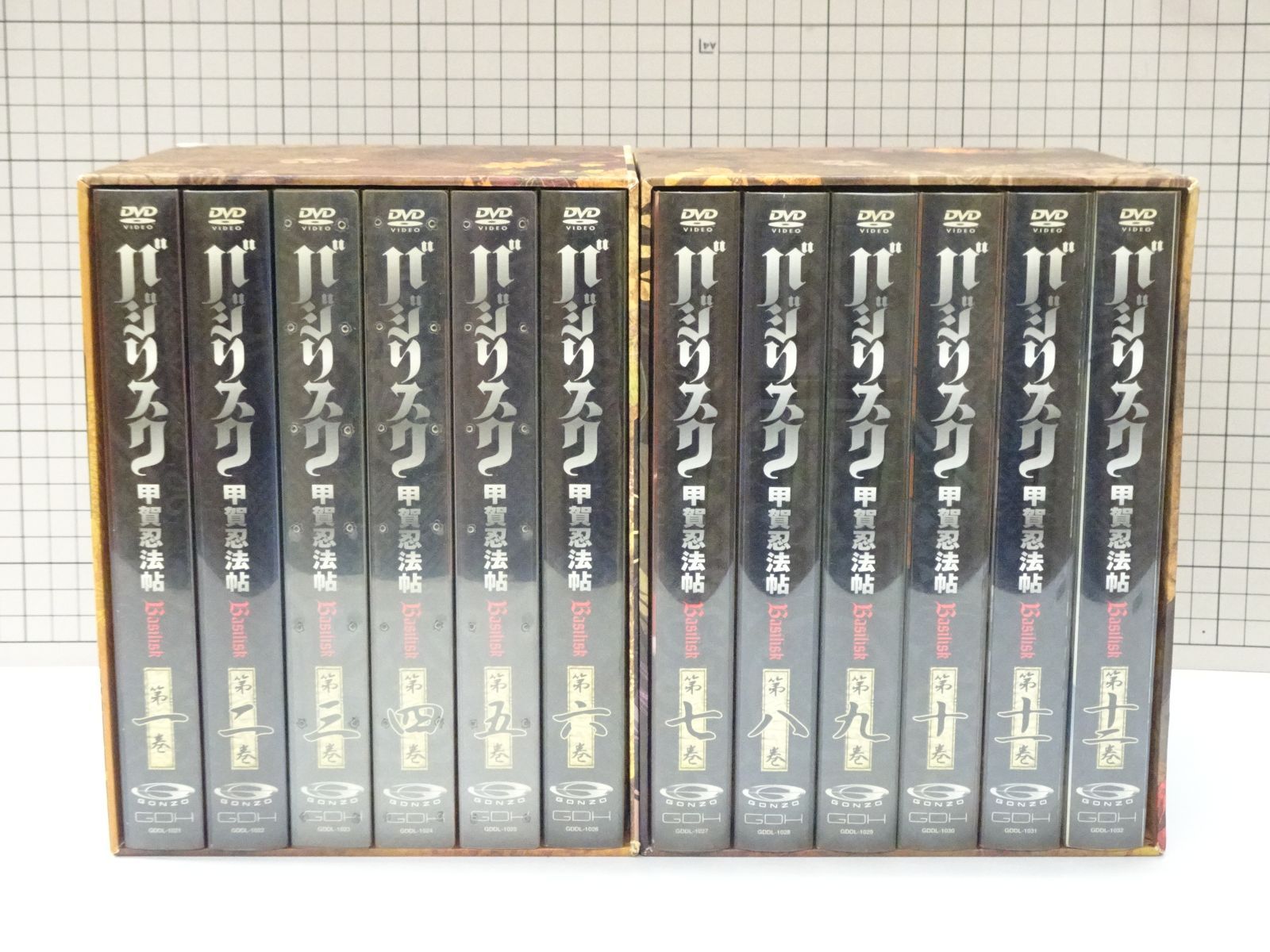 バジリスク~甲賀忍法帖 初回限定版 DVD 全巻 - メルカリ