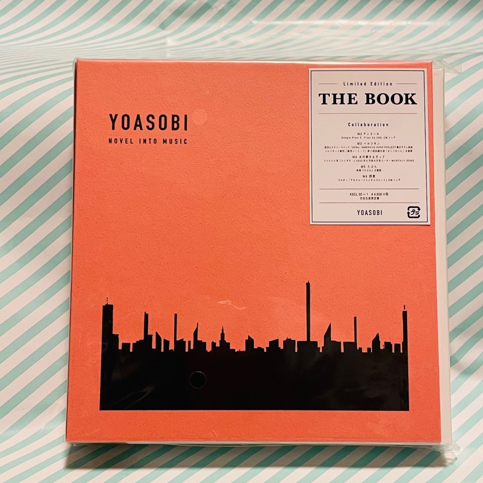 □新品未開封/送料無料□YOASOBI 「THE BOOK」 完全生産限定盤【CD+ 