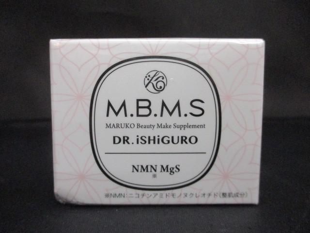 マルコ MBMS ゲル状美容液〈ジェルクリーム〉 - 基礎化粧品